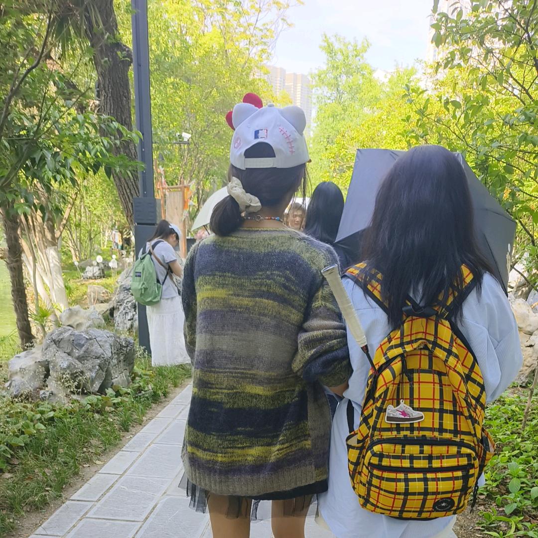 爱生活