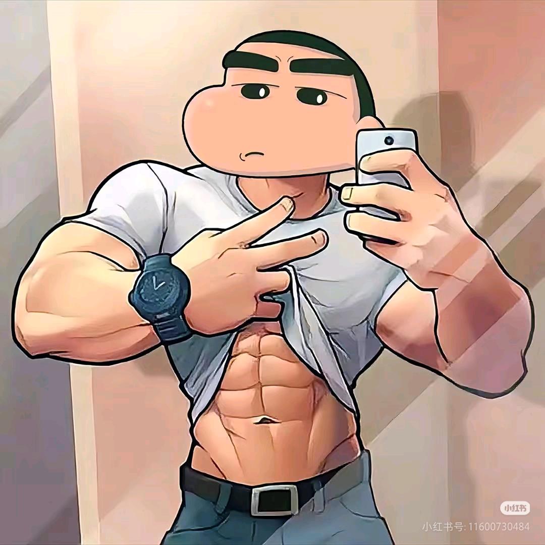 命中注定
