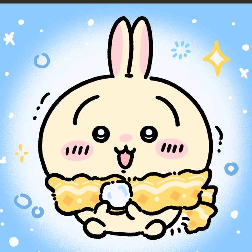 绕云（超级无敌大欧皇୧꒰•̀ᴗ•́꒱୨）