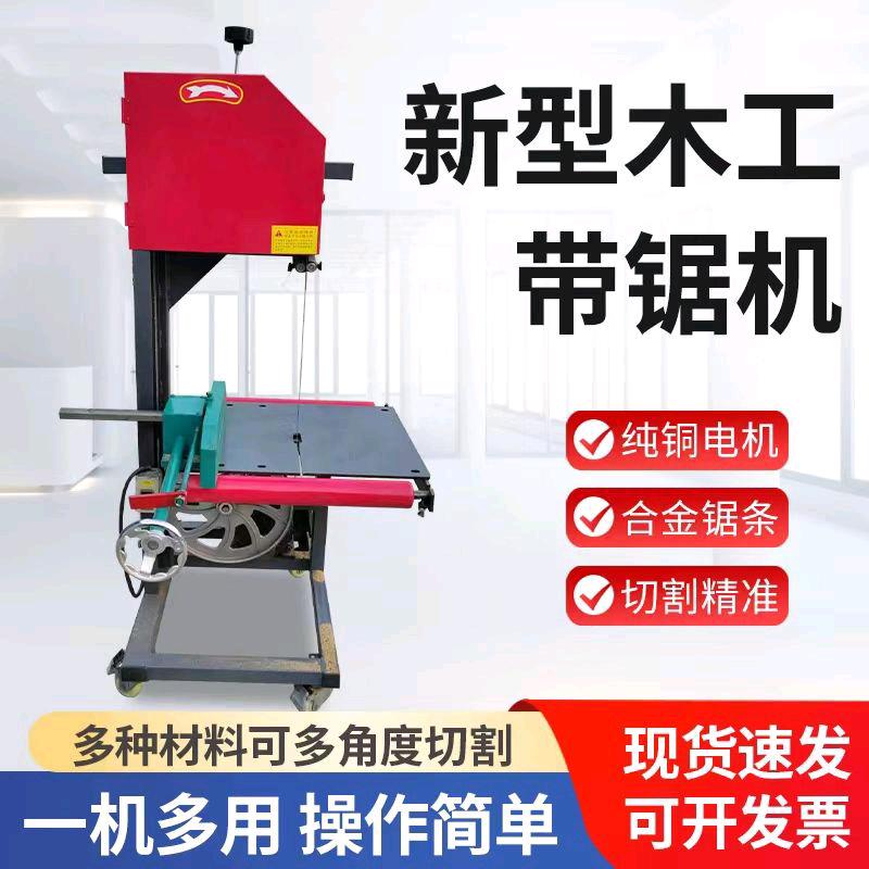 昊盛机械 A