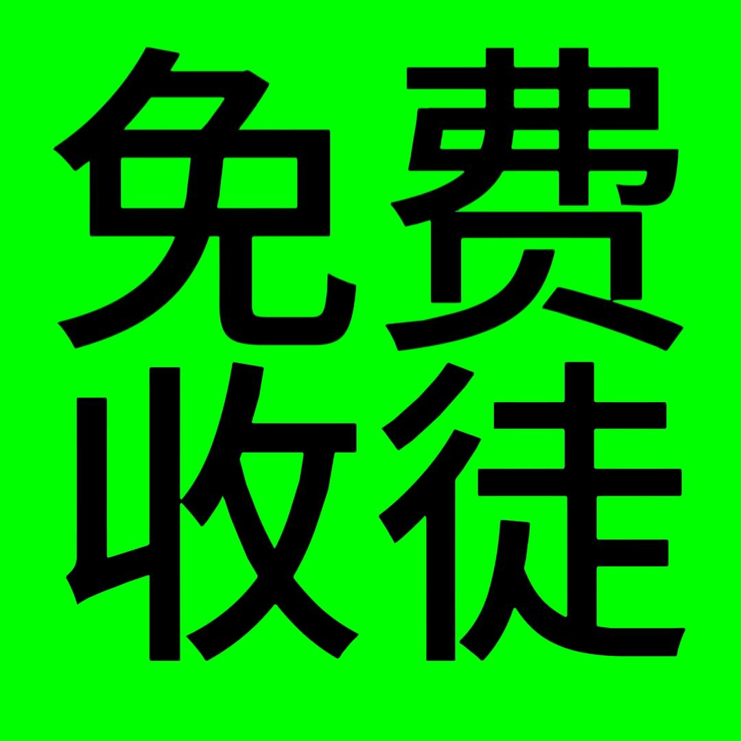 飞总同款直播间搭建