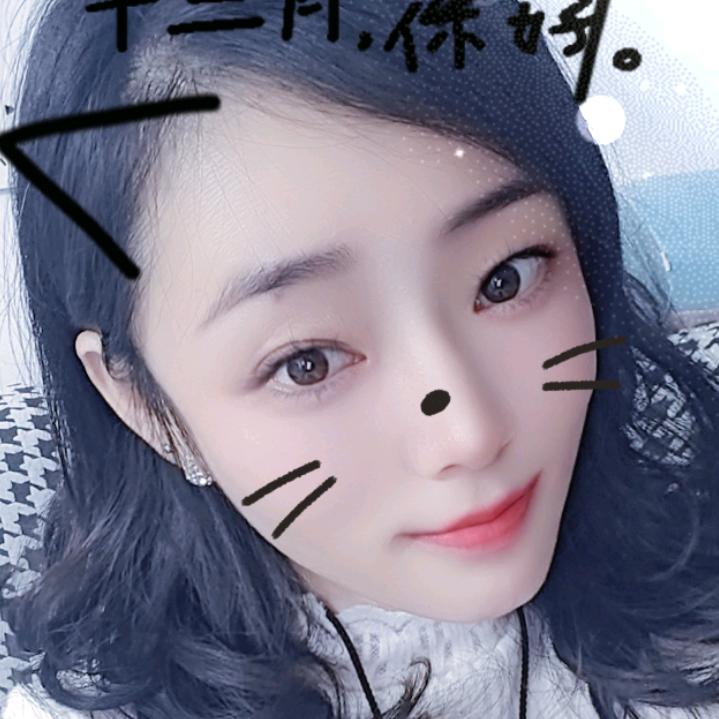 ʚ♡⃛ɞ(ू•ᴗ•ू栀夏ჰჰჰ