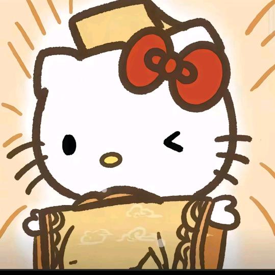 不说话