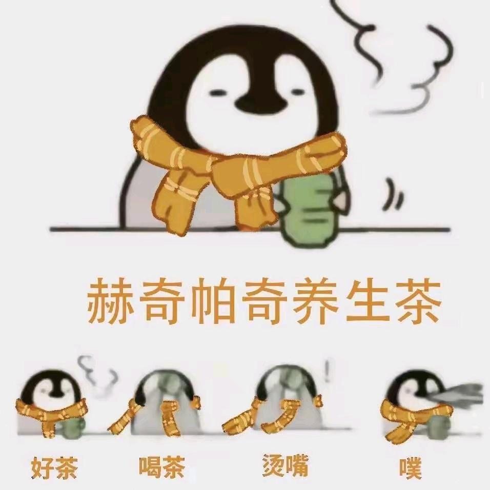 叶星河