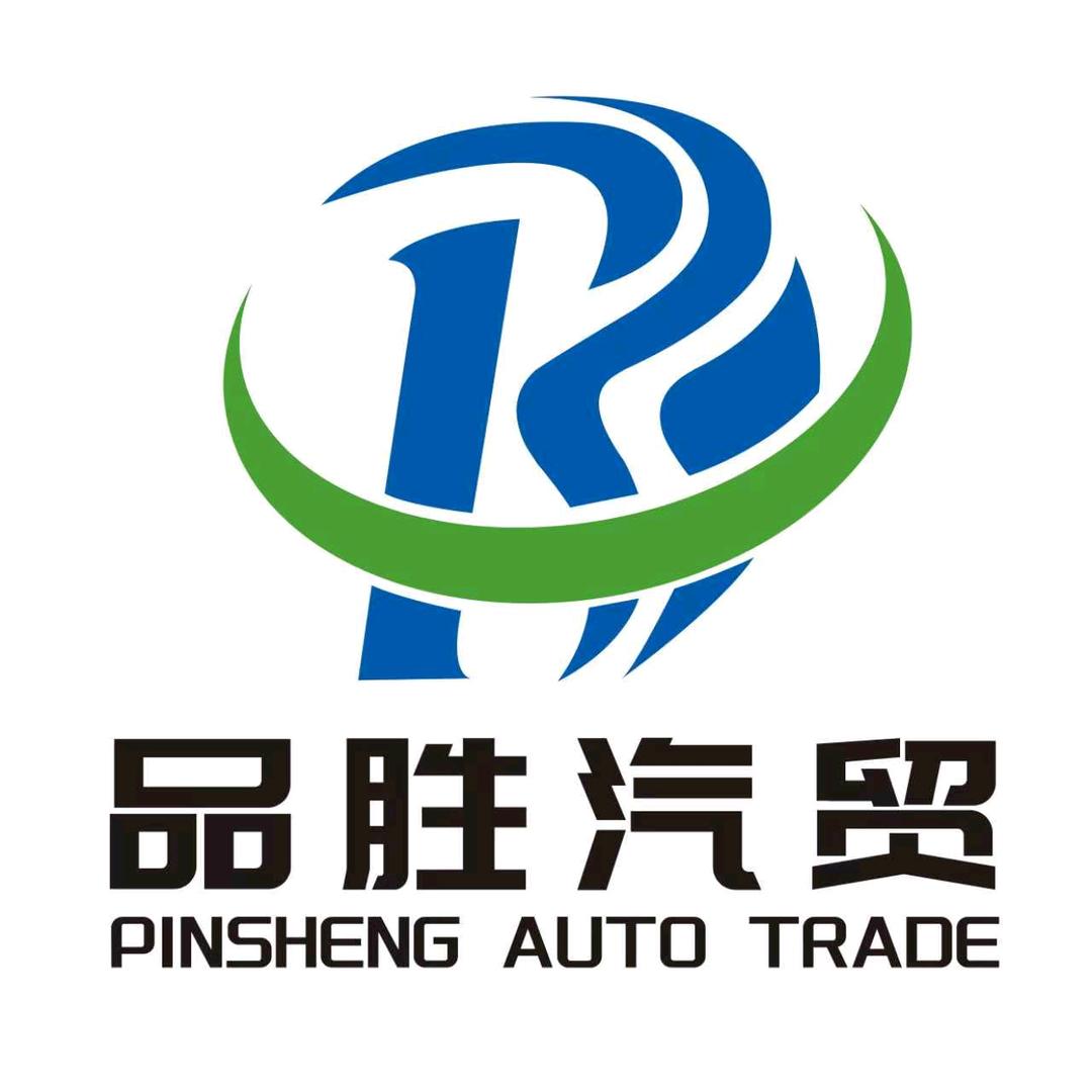 会卖卡车的锁锁