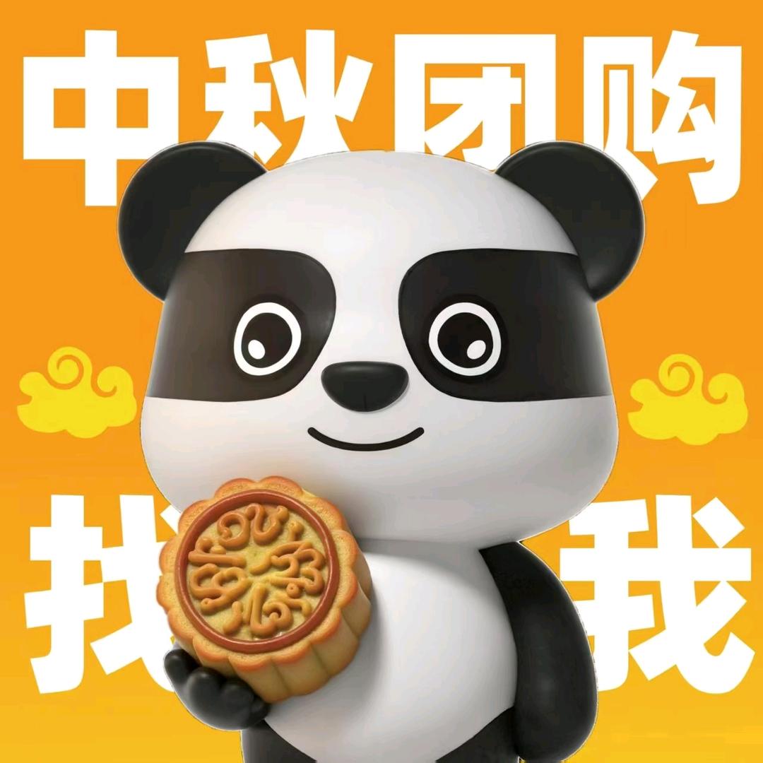 熊喵鲜生(中兴路店)