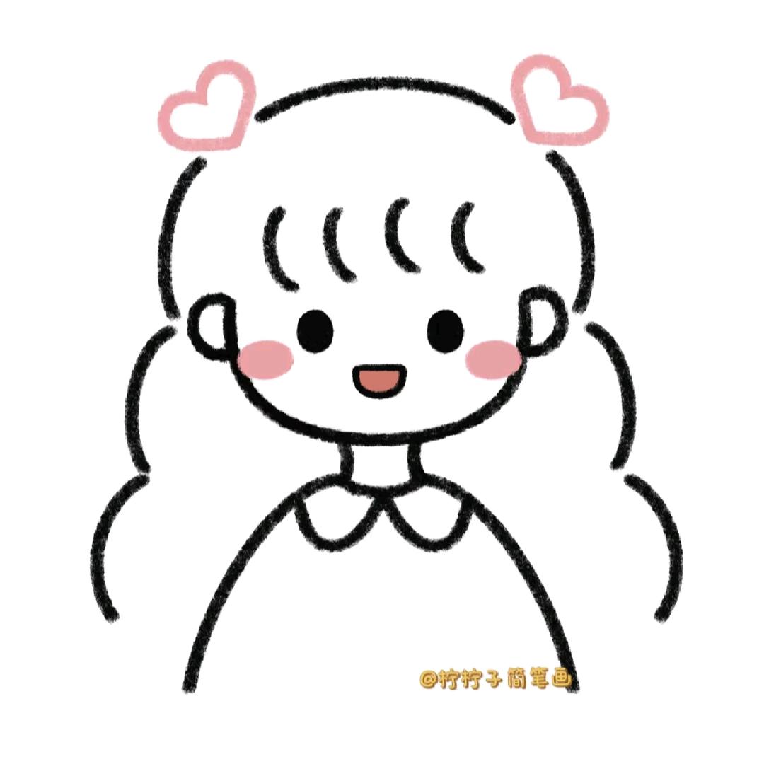 丑桔