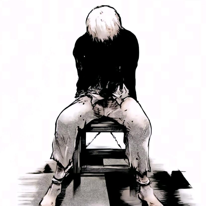 fOrsakeN.
