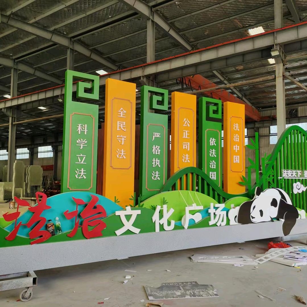 西安乐天标识标牌源头工厂