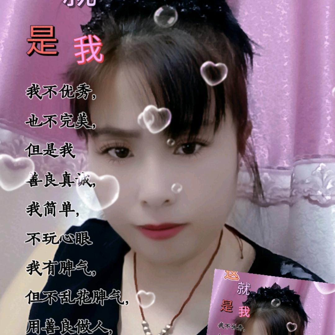 甜甜