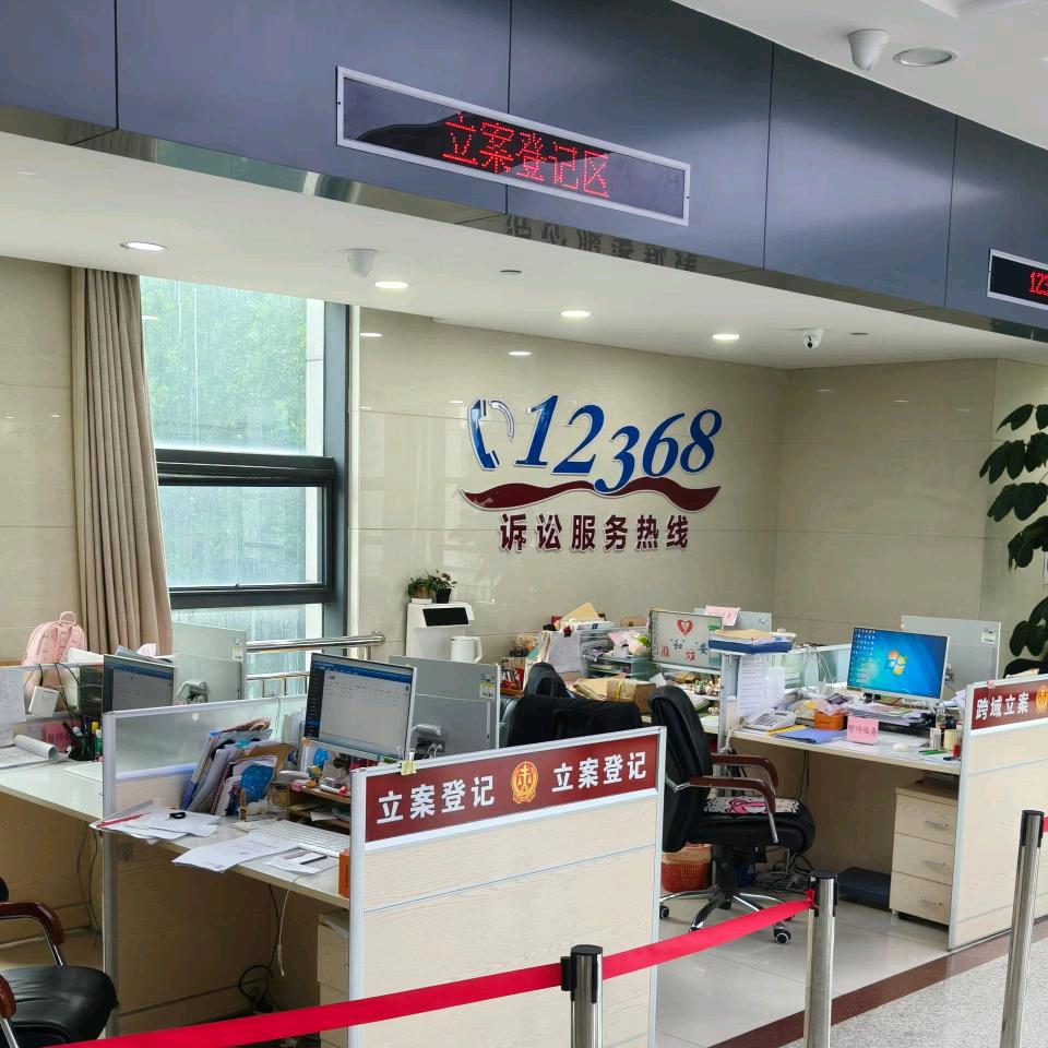正义新媒体