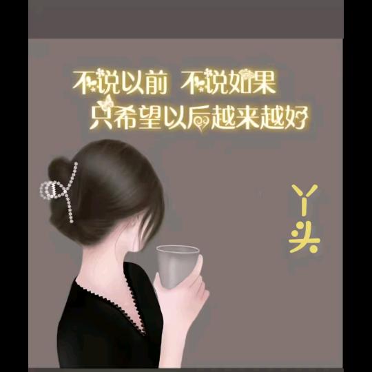 🌱ᐝ幸ꫛ运⭐ഒᩚ