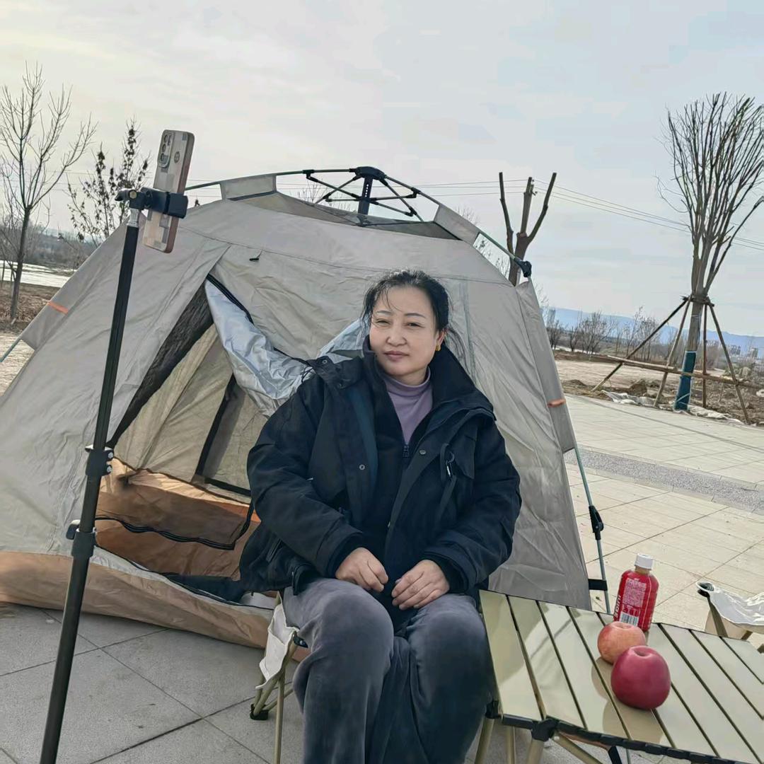 美美探山河(户外）