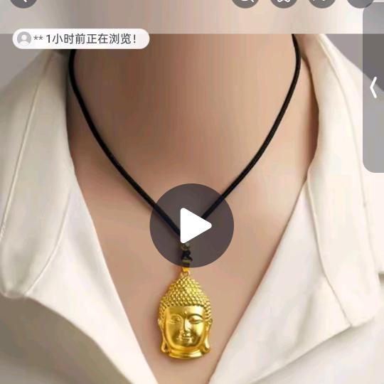 亿美