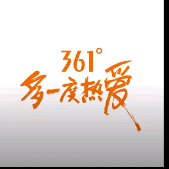 凯翔361度