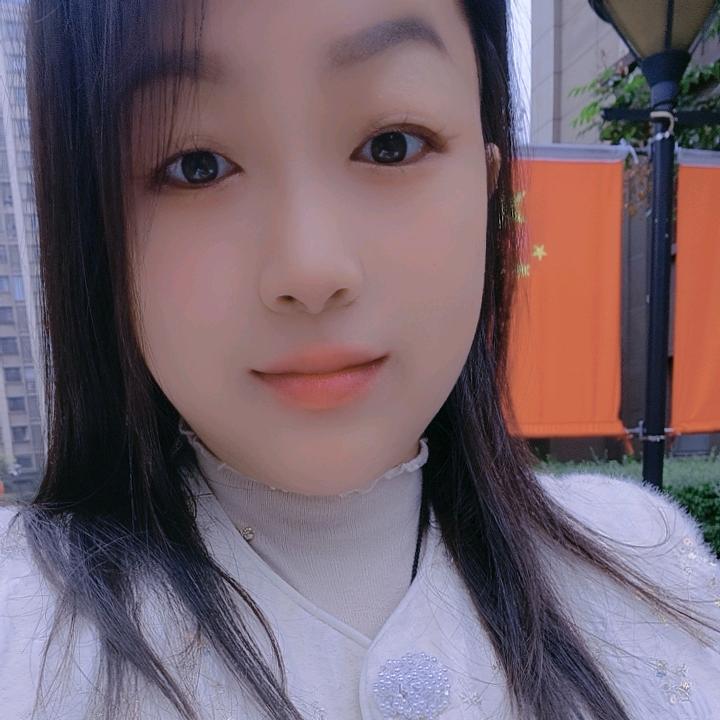 有珍