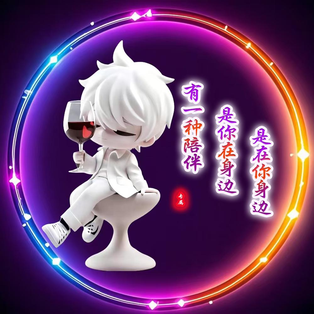 ❀ൢ予༒安❀ൢ