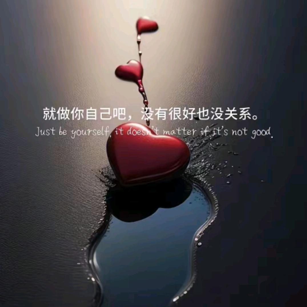 ღ᭄ꫛ与我এۣ无关ღ᭄ꫛ