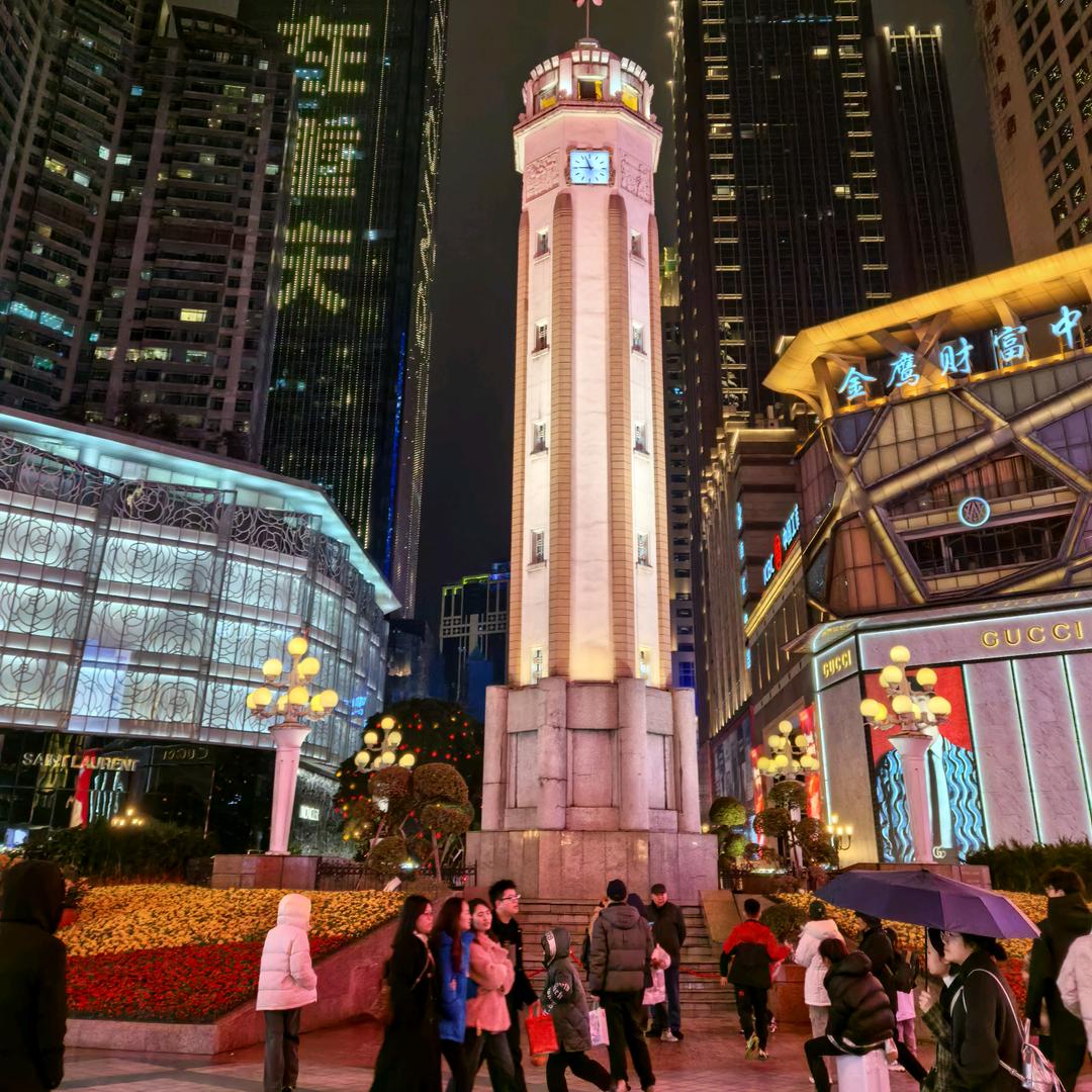 鑫坤哥