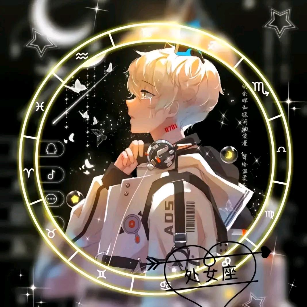 梦幻的星空
