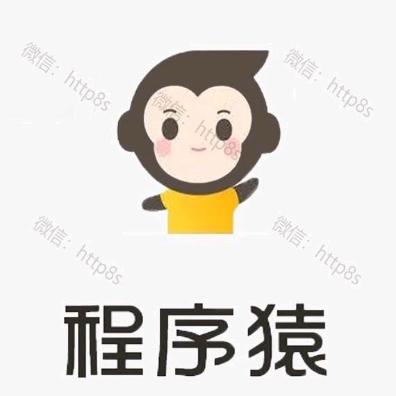 Java/php全栈商城开发