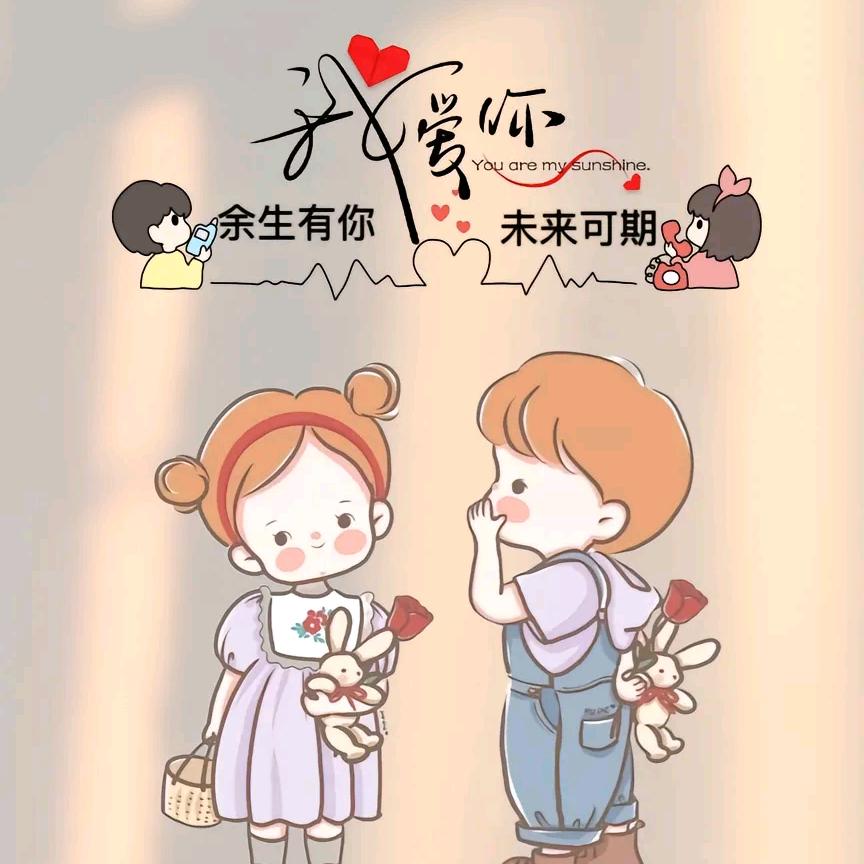 ℳঞ🍒挚爱一生꧔ꦿ᭄࿐ᩚ