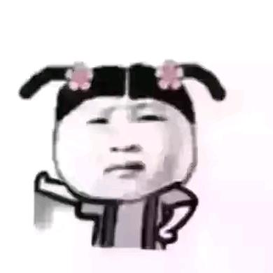 詹姆斯秀芹.