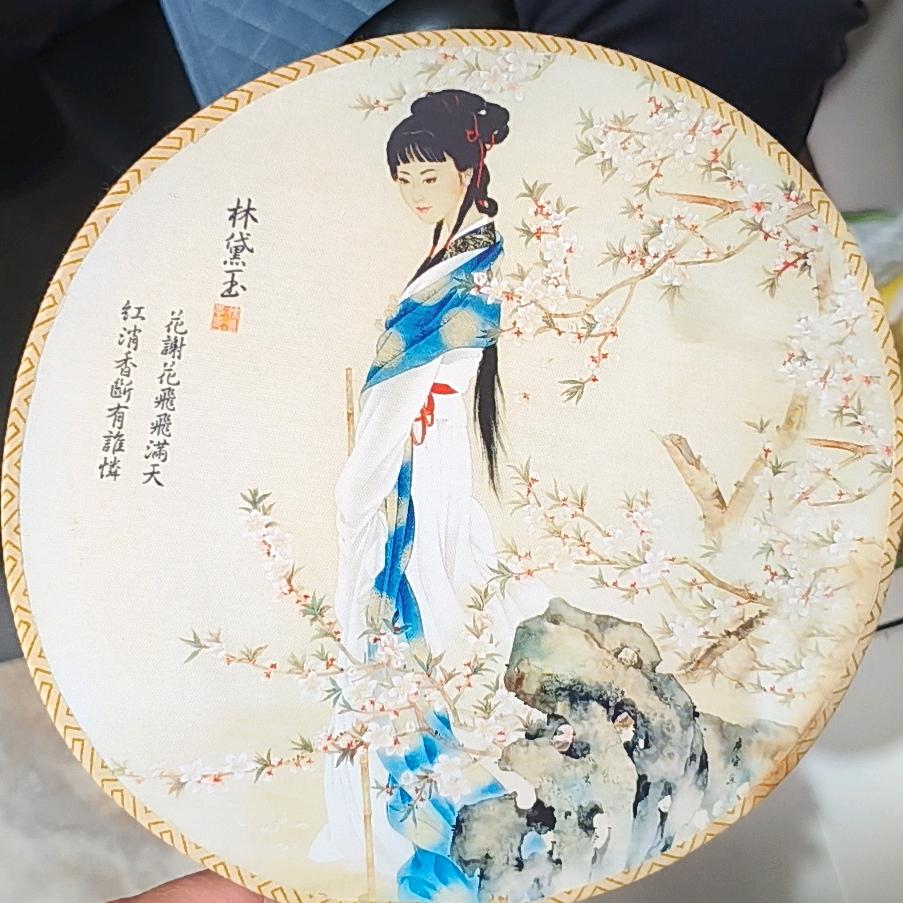 白与黑