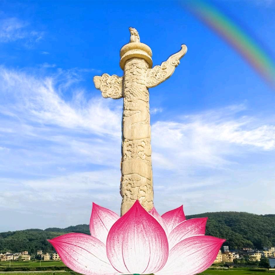 召唤太阳的小布