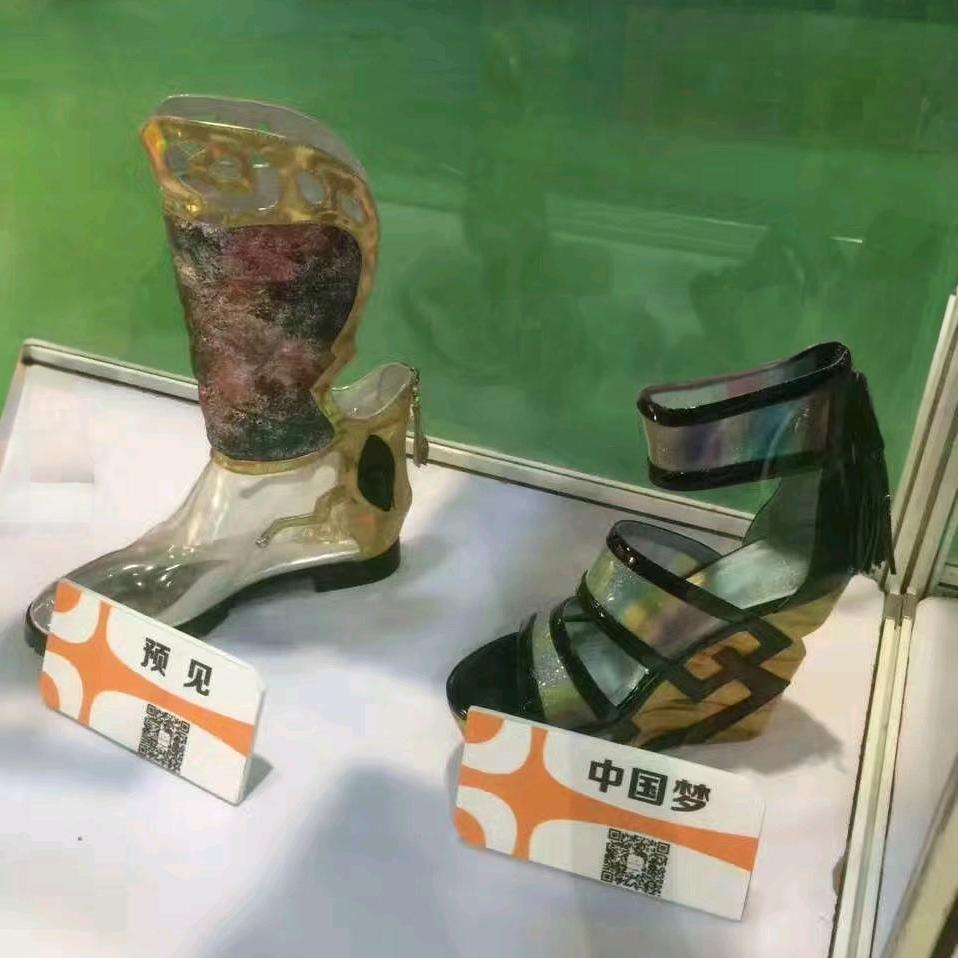 🔥孝行天下🔥