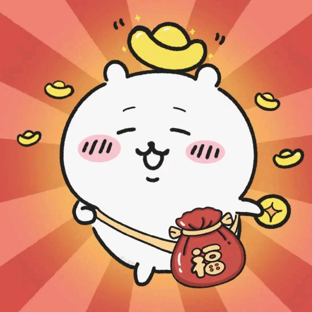 一心向善