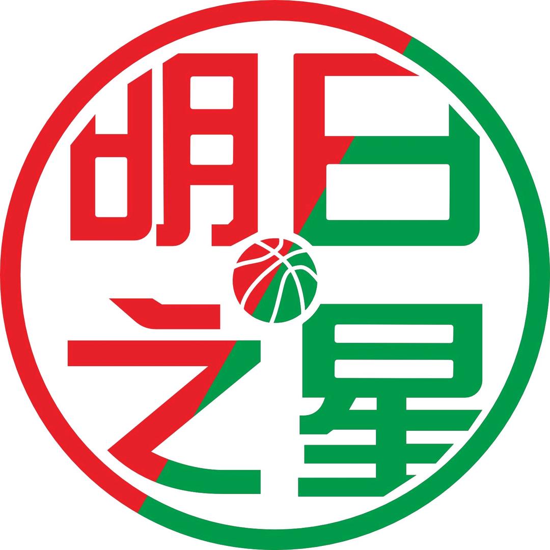 池州明日之星体育