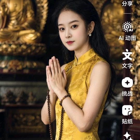 懂你