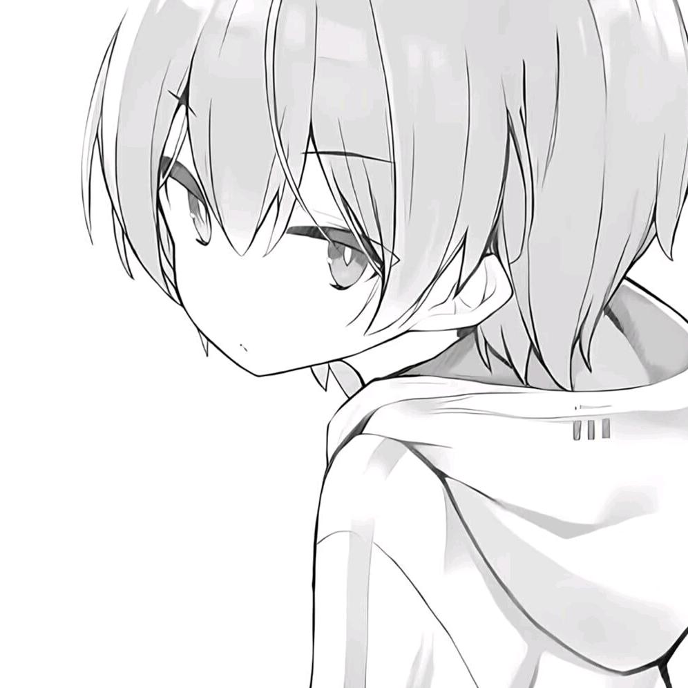 永恒。