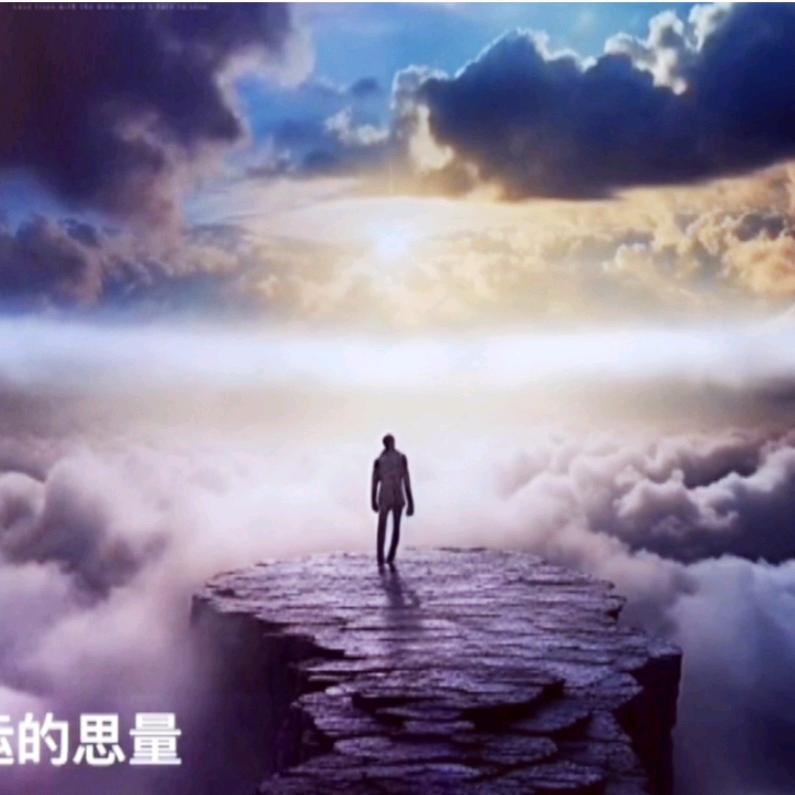 *ℳ: ℳ*满眼欣辰*ℳ