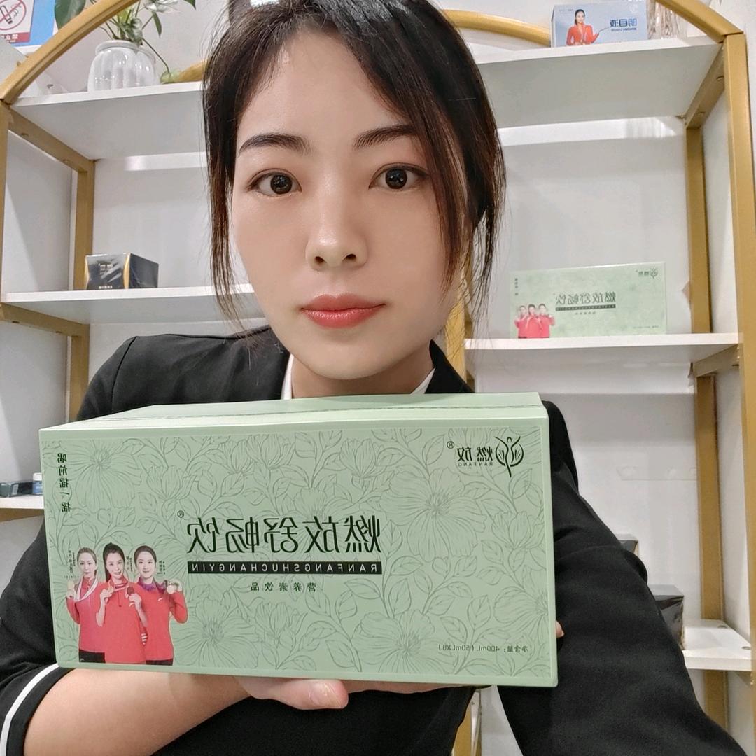 燃放 玉环女人街