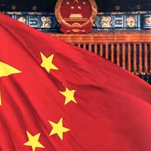 中国人民万岁🇨🇳