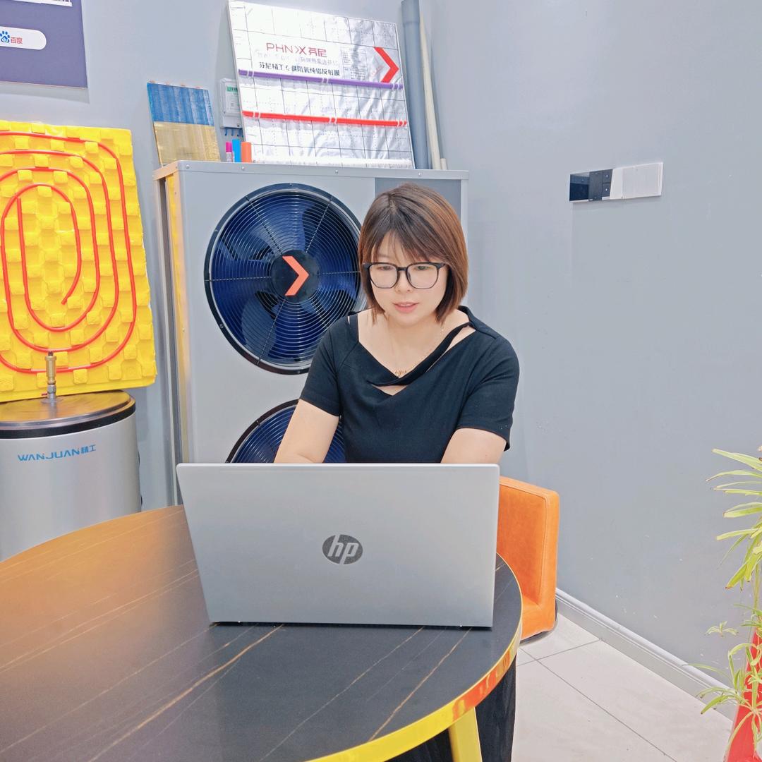 黄山芬尼空气能囡姐