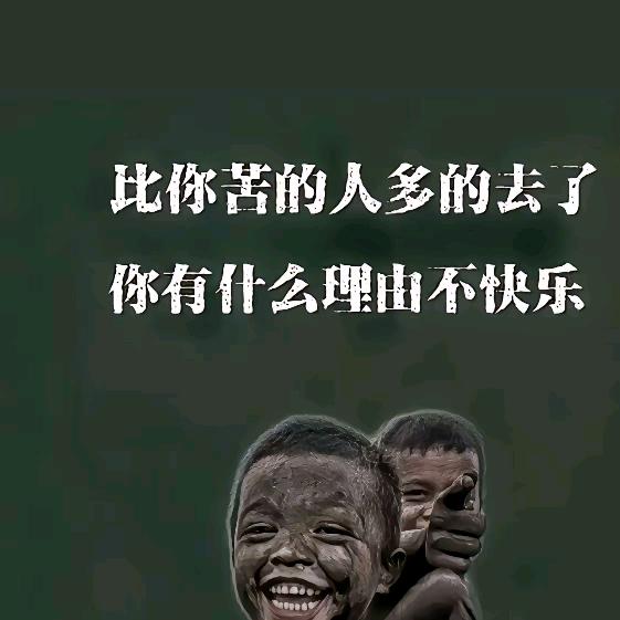 🚬烟懂男ོ人༄心