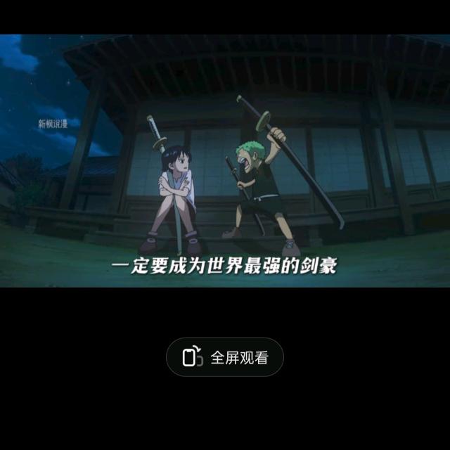 睿泽～财富猎手