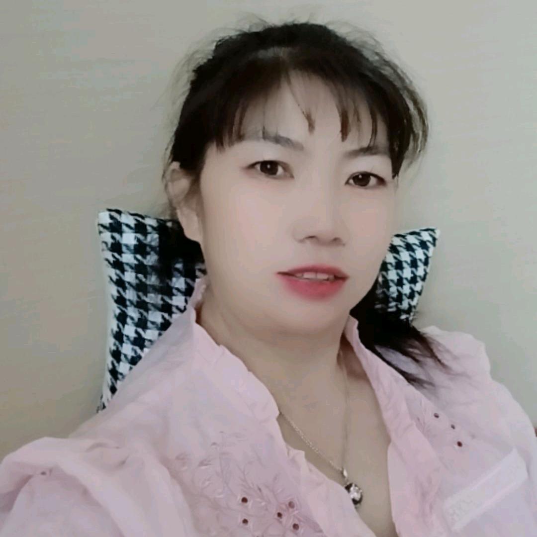 四季平安
