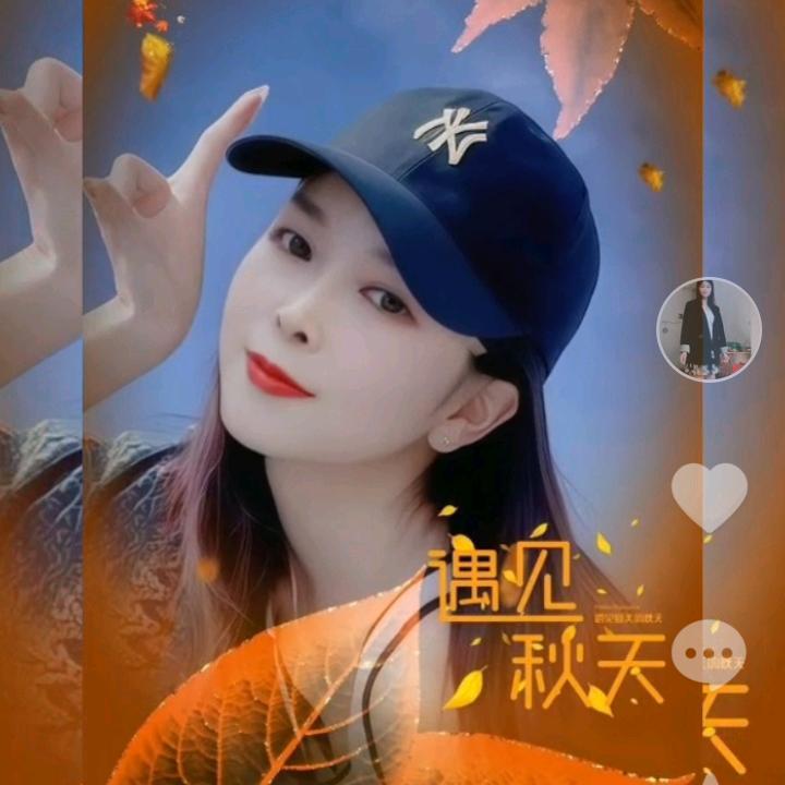 开心快乐每一天