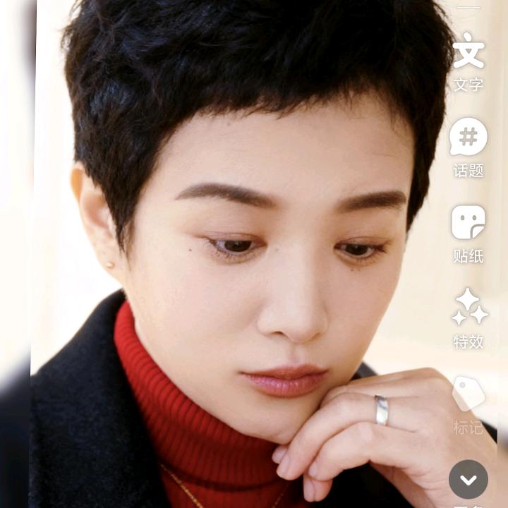 我是贾姐