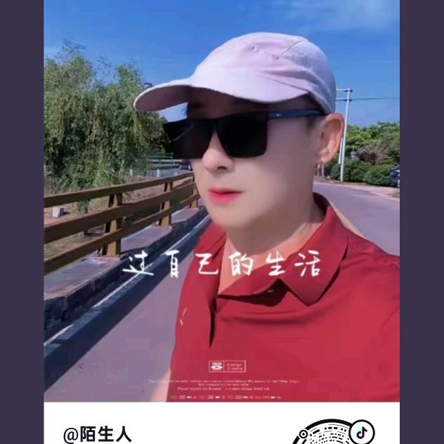 进