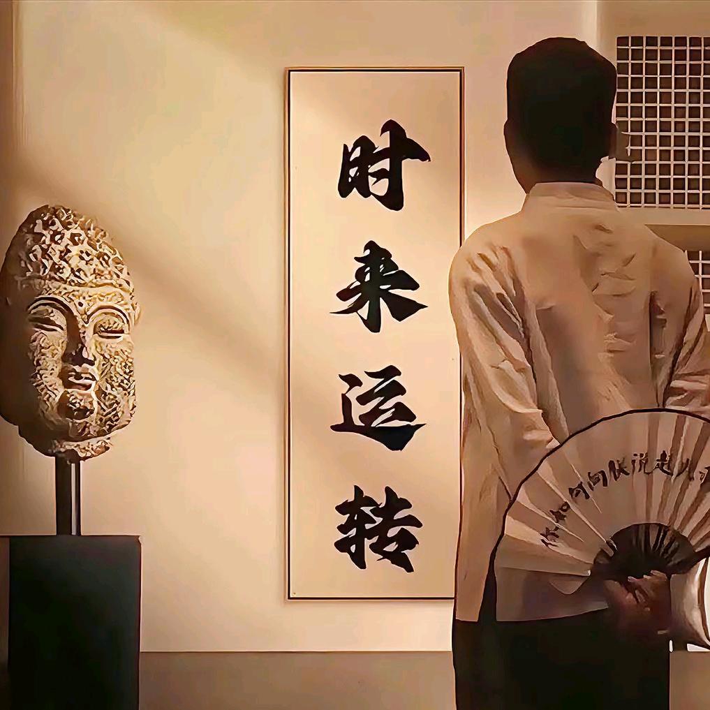 ༻思钱༒想厚༺