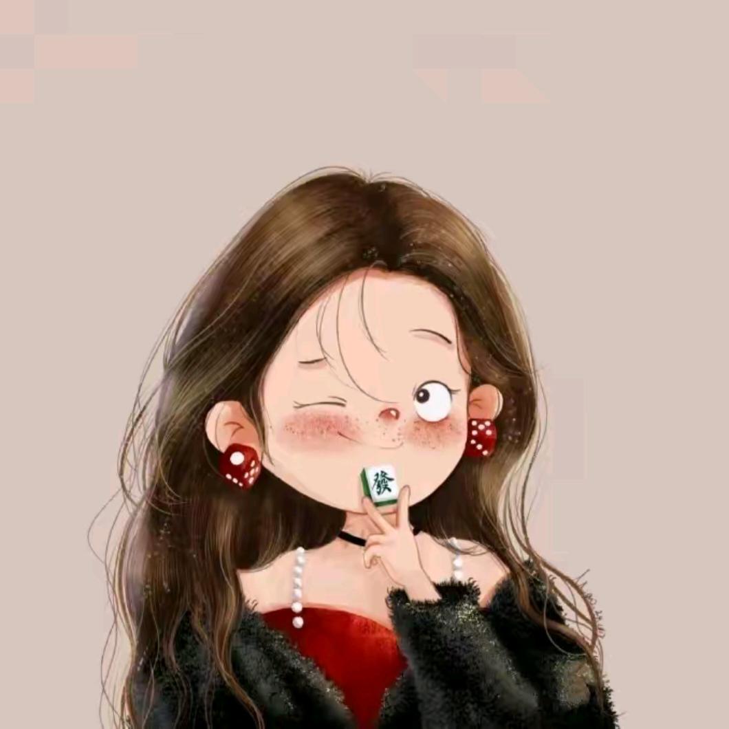 Ayu