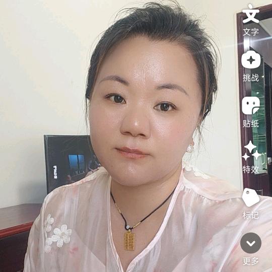 江苏白云