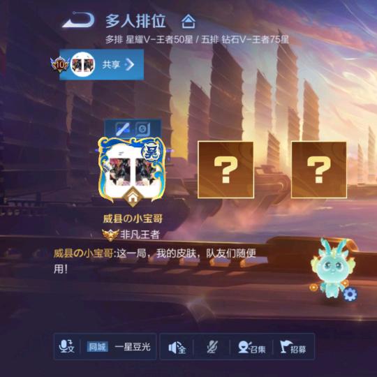 河北小宝哥