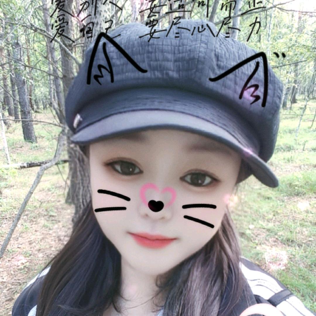 牙克石市静待花开美容美体会馆（个体工商户）