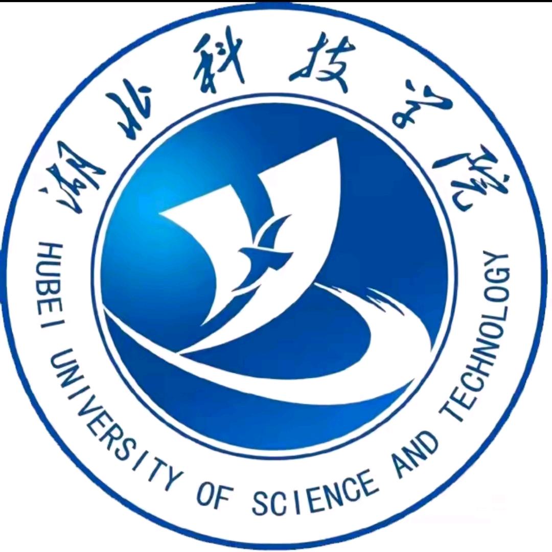 高等教育